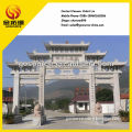 monumental memorial entrance arch gate